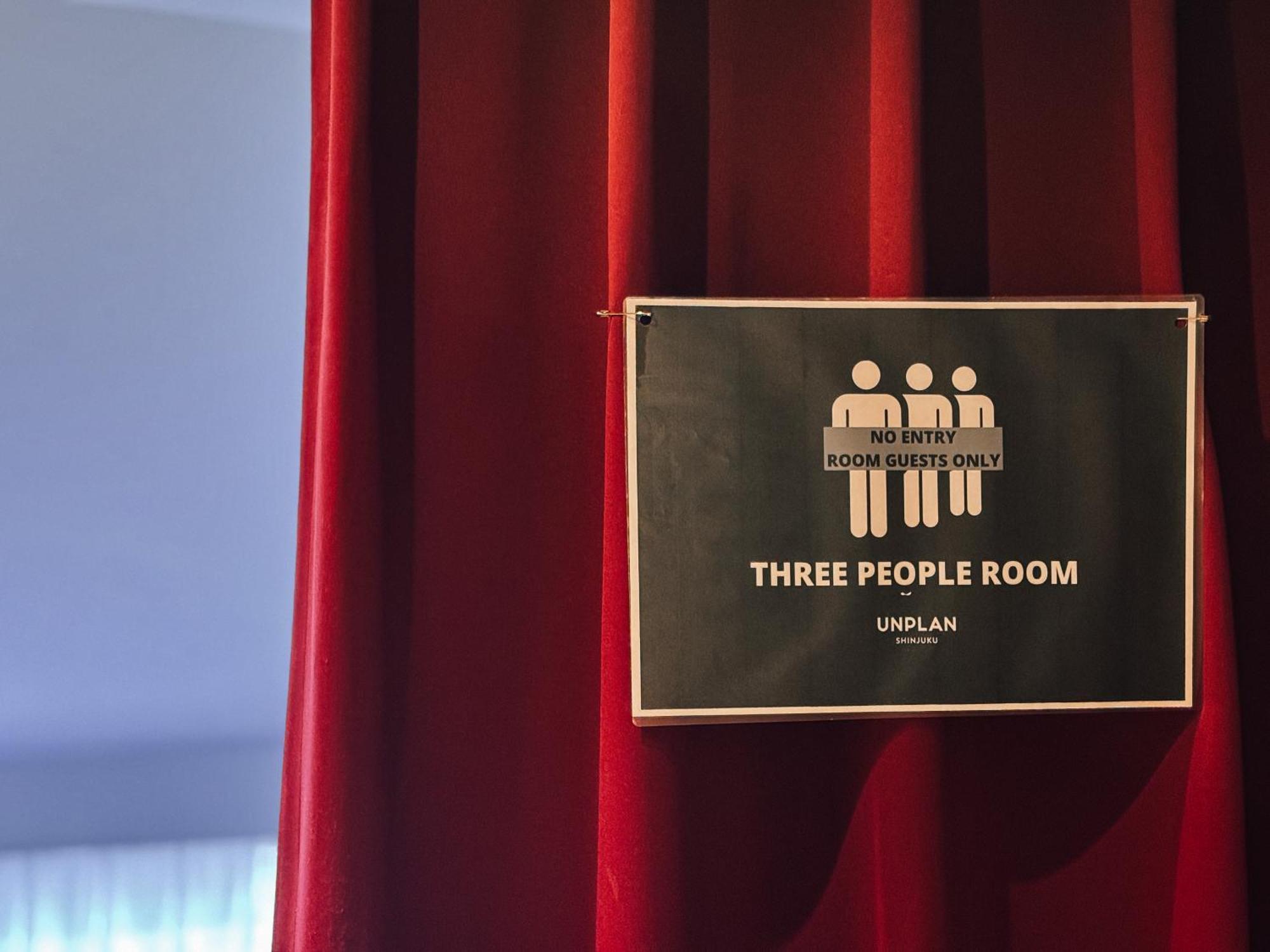 Unplan Shinjuku Hostel Tokió Kültér fotó