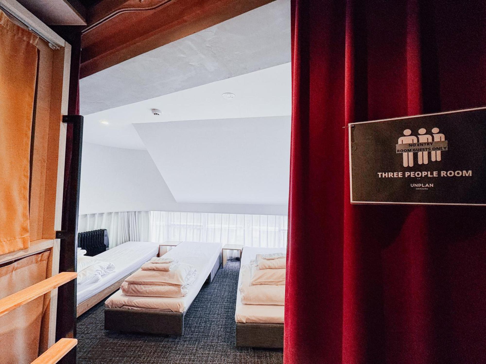 Unplan Shinjuku Hostel Tokió Kültér fotó
